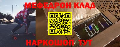 героин Малоярославец