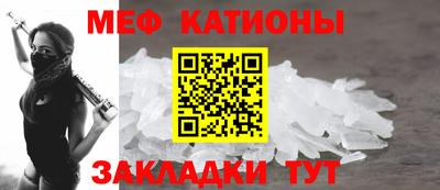 героин Малоярославец