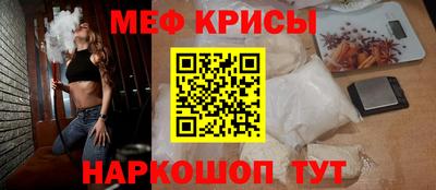 mix Мариинск