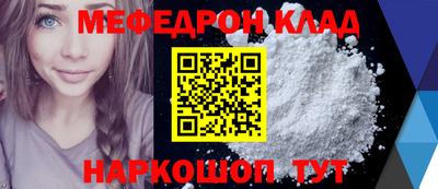Альфа ПВП Малгобек