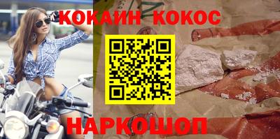 героин Малоярославец