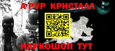 героин Малоярославец