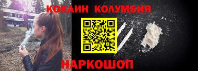 mix Мариинск