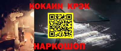 mix Мариинск