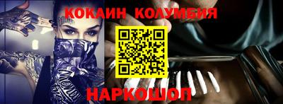 mix Мариинск