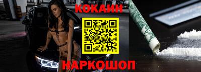 героин Малоярославец