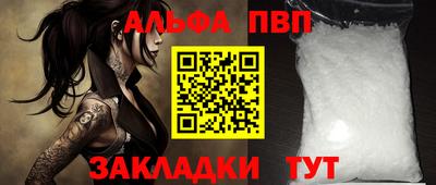 mix Мариинск