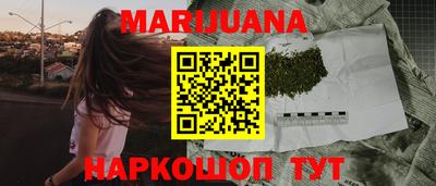героин Малоярославец
