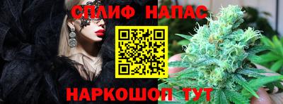 mix Мариинск