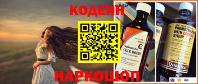 mix Мариинск