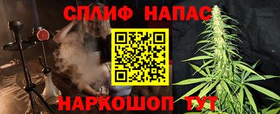 героин Малоярославец