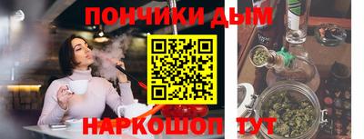 героин Малоярославец