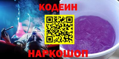 mix Мариинск