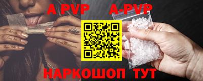 героин Малоярославец