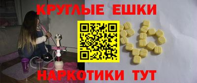 Альфа ПВП Малгобек