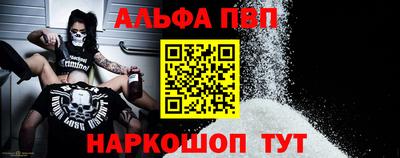 героин Малоярославец