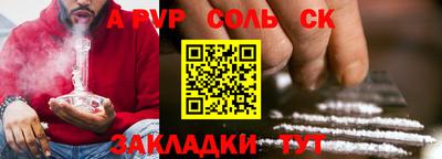 героин Малоярославец