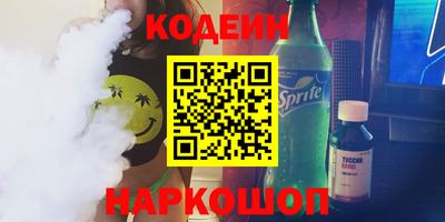 Альфа ПВП Малгобек