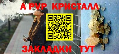 героин Малоярославец