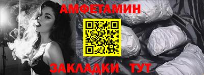 mix Мариинск