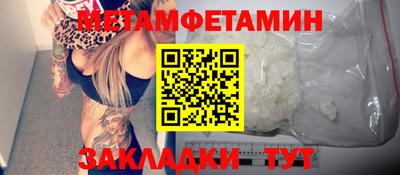 Альфа ПВП Малгобек