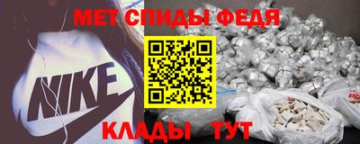 Альфа ПВП Малгобек