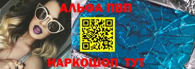 mix Мариинск