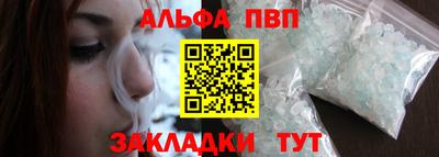 mix Мариинск