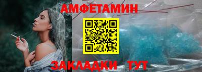 героин Малоярославец