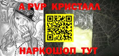 mix Мариинск
