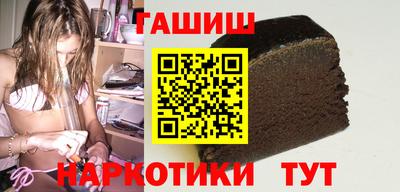 Альфа ПВП Малгобек