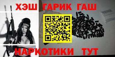 mix Мариинск
