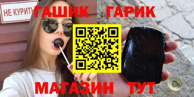 Альфа ПВП Малгобек