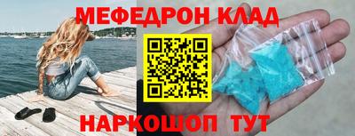 героин Малоярославец