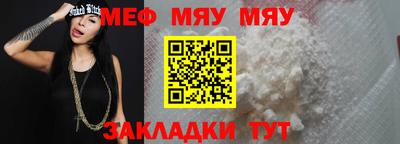 Альфа ПВП Малгобек