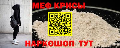 mix Мариинск