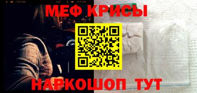 героин Малоярославец