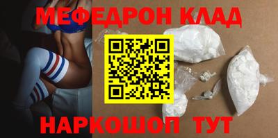 Альфа ПВП Малгобек