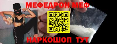 Альфа ПВП Малгобек